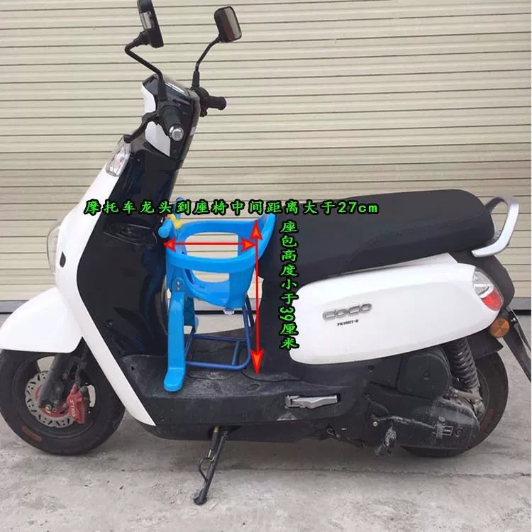 Taoling Kemeng корпус электромобиля, небольшие металлические аксессуары для электромобилей, переднее крыло, педаль фары, педаль