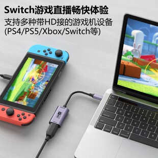 ҕ�l�ɼ���ֱ�����ð�Husb������hdmi���C�֙C��Xswitch��չ�]
