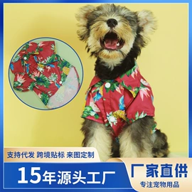 狗狗服装;宠物鞋靴;狗狗玩具