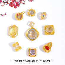 ����ɫɳ��diy�����Ȼ�ϼt��ˮ��������ķ �U�պ��Jͨ���������