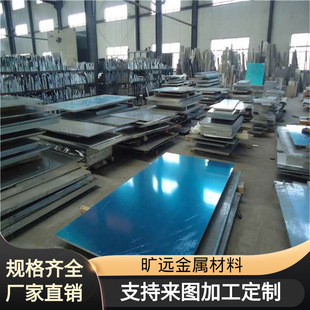 �����X�Ͻ� 3303�X�� 6061�X�Ͻ�� �X�Ͻ��Ͻ��X�� ���h����