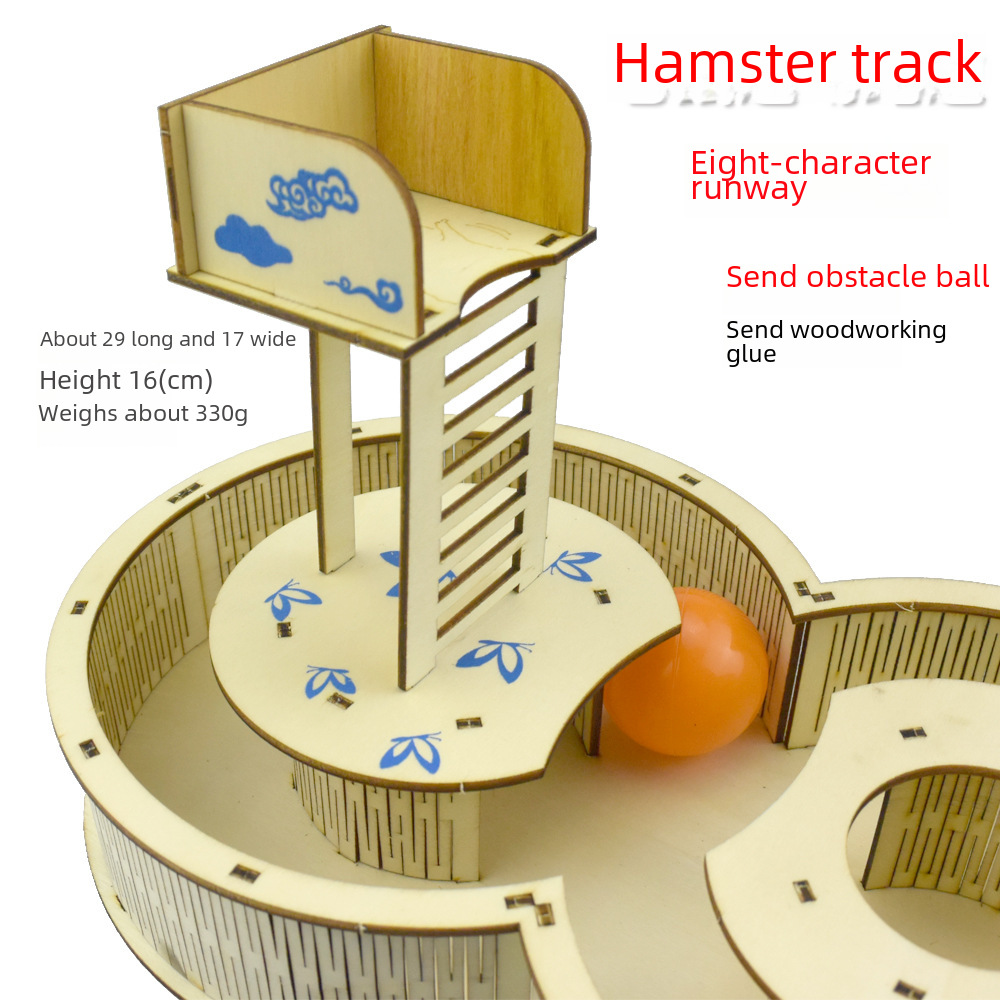 Hamster Playground Image 3