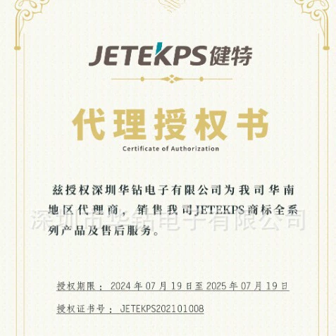 Регулятор напряжения Jianti 1W, модуль питания J01M05D12S, прямая замена для WRA0512S-1WR2