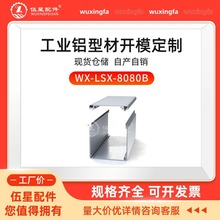 8080�X�Ͻ𾀲��_�����b�X���ۘ���b�늾��ړ����ٷ����� 80*80