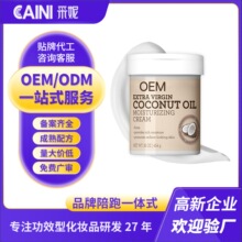 ���Q���S�ӹ�����ȫӢ�ā��R�d�羳Ҭ���ͱ������w��OEM����