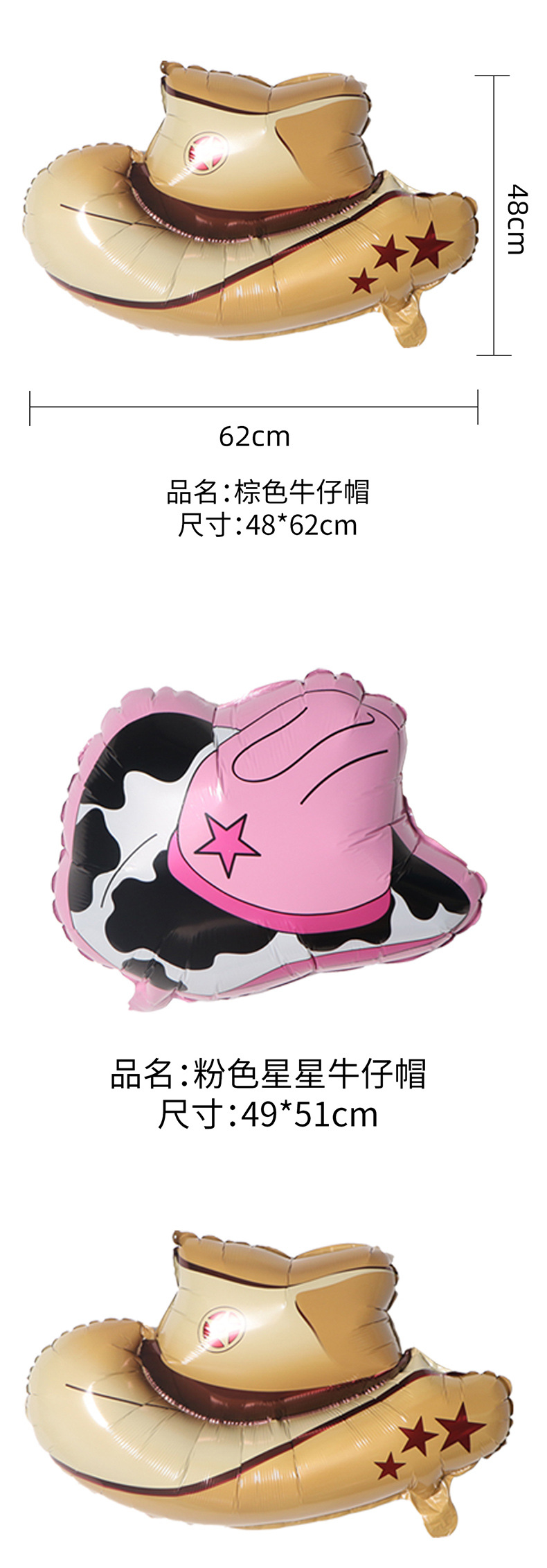 单品_03.jpg