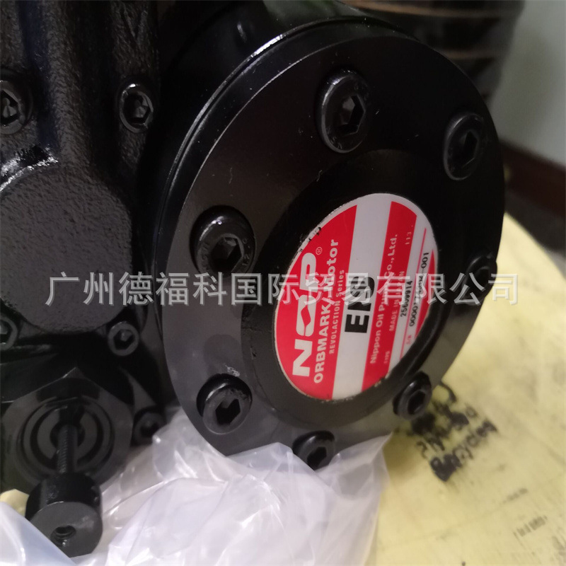 TOP-208HBMVB、210HBMVB、212HBMVB 日本NIPPON泵浦 NOP齿轮油泵