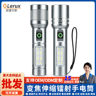 �羳���l�����Ͳ���ʽ׃����ˤ��y����������L�m���������Ͳ