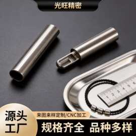 可批发不锈钢男女小米粒皮绳扣手链项链可扭开扣子diy皮绳扣
