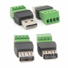 2.0USB��/USBĸ�D�Gɫ��Ӷ����ݽz�̶��B�����֙C��X�������