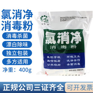 ������������������84����Һ��Ư�ׄ��۲���׃��@�tԺ����������