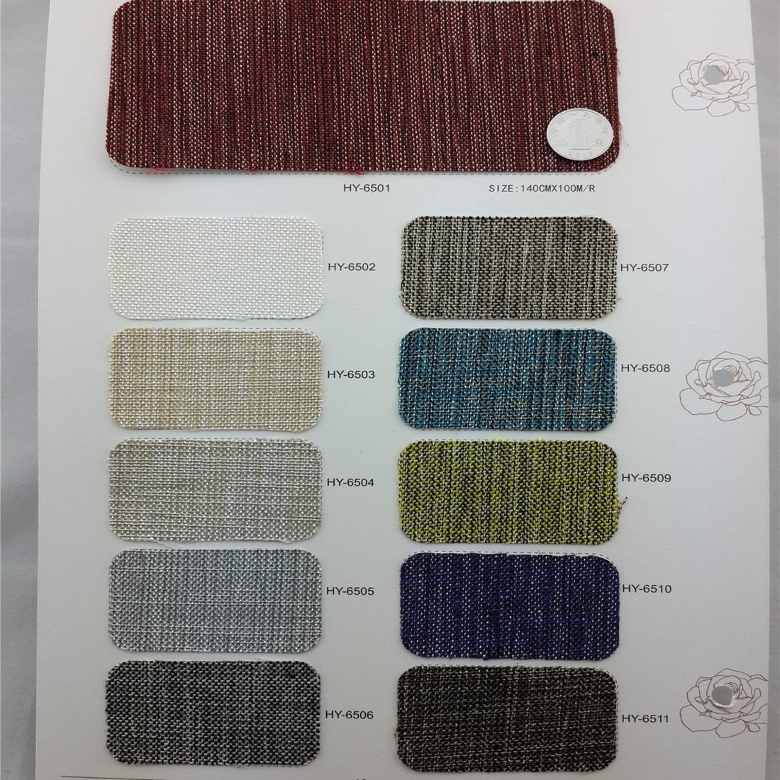 国源宏毅装帧布HY6501-HY6511系列高端酒礼盒装帧布