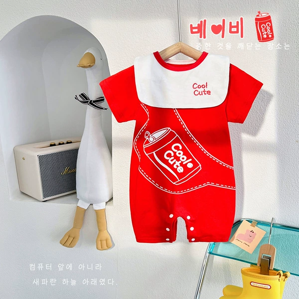 Red backpack - Screw