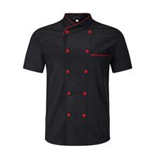 I 87005 Double Breasted Chef Uniform �N���� ���R�d�W���羳