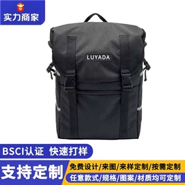 冰袋冰包;旅行包袋;休闲背包
