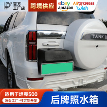 �m���̹��500hi4t/zβ�T���Ճ�ˮ����bˮͰβ�T¶�I�������