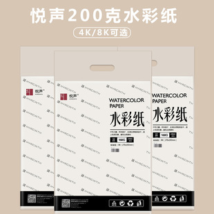 ��ˮ�ʼ�4K8K�дּy���W�߲��U�����g�W���ͮ����ÿհ��L����