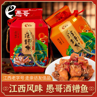 �޸�����~�����خa��ʳ�~�K�~�ɽ���_θ�����ʳС�����e���b