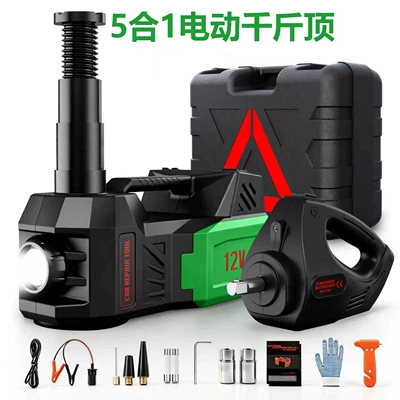 Changing Tool, Car jack