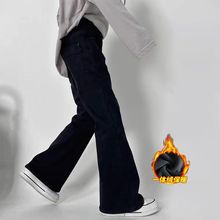 女童牛仔裤一体绒秋冬季新款高腰儿童纯色微喇时尚韩系中大童裤子