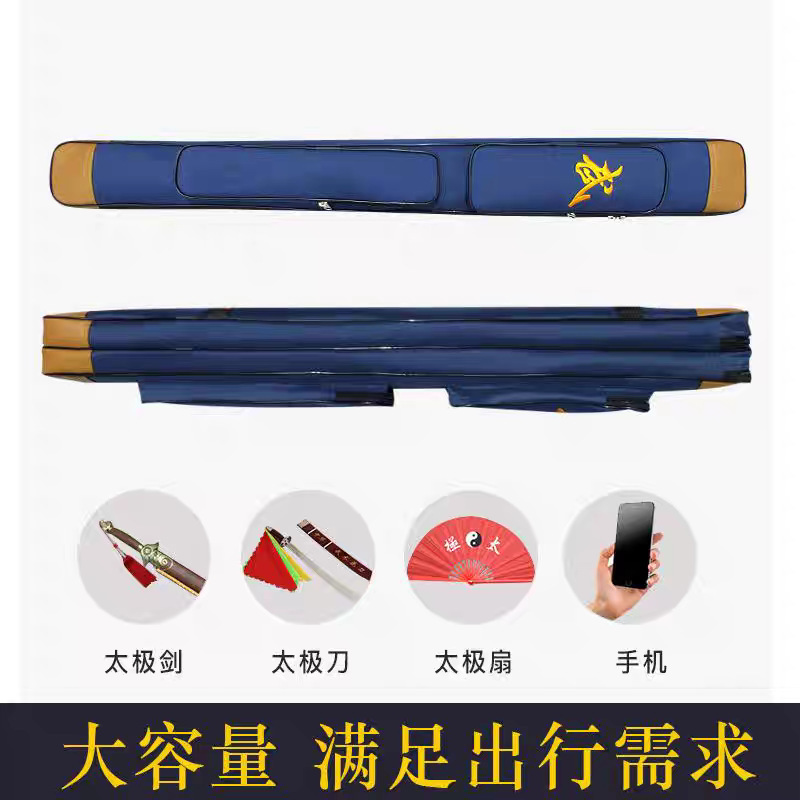 二層厚みのある太極拳剣バッグ、単層剣鞘、剣バッグ、剣バッグ、キャンバス剣器具、武道の剣バッグ、バックパック|undefined