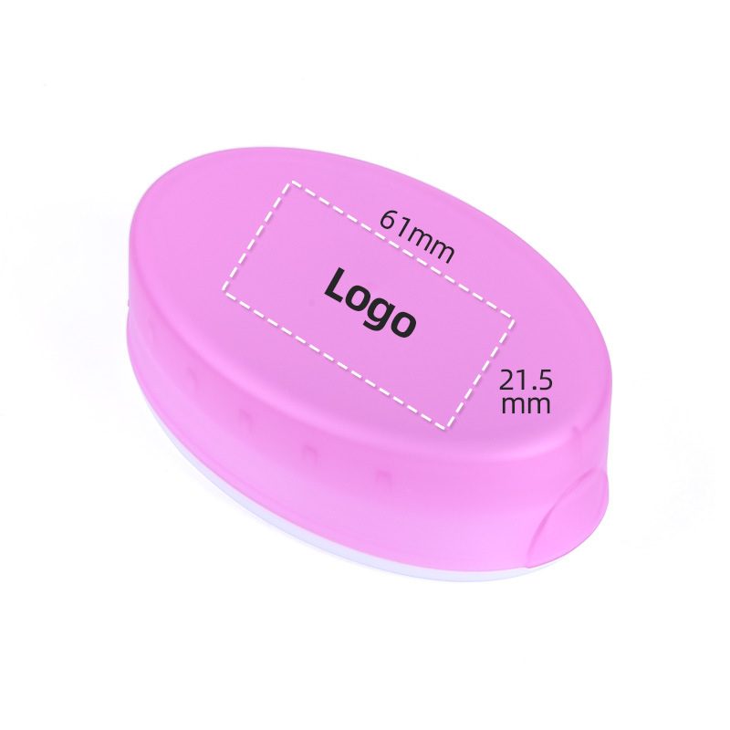 便携药盒分装盒收纳盒