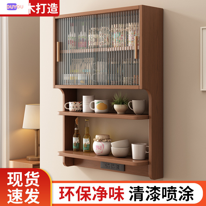 Solid Wood Suspended Sideboard Rubber Wood Wall-Mounted Dining Room Wall Storage Rack Nordic Style Sideboard Hanging Cabinet Storage Cabinet