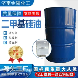 乳化剂;润滑油添加剂;羧酸盐