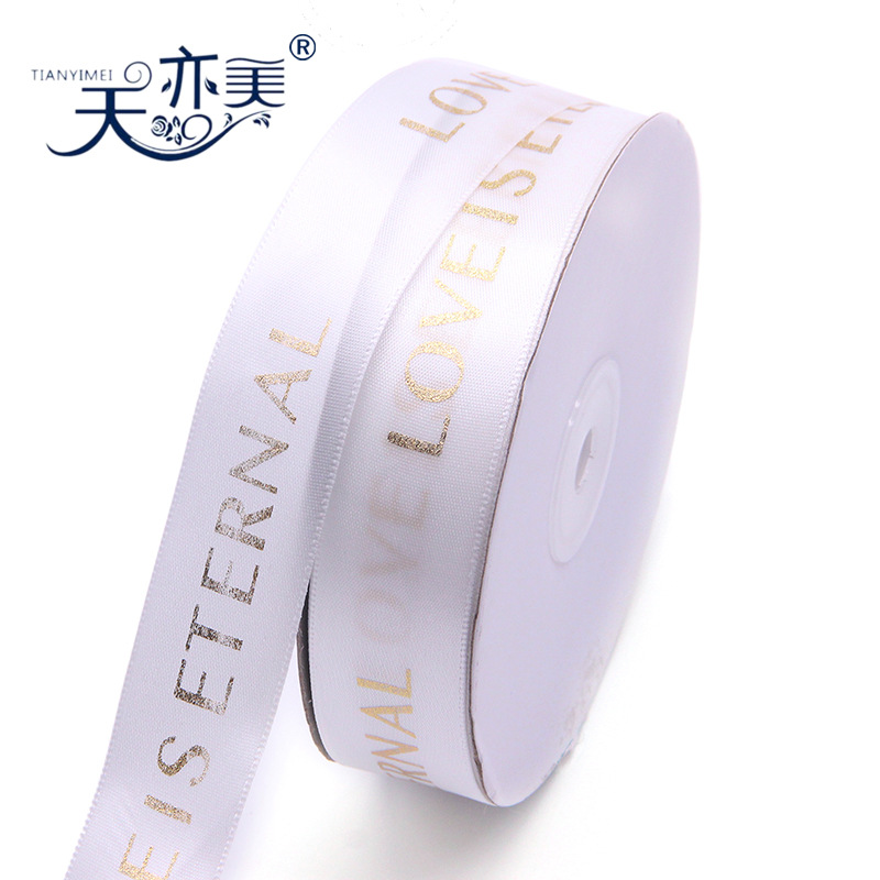 En stock 2,5 cm pastel flor cinta poliéster cinta impresión amor regalo caja de regalo embalaje dorado cinta