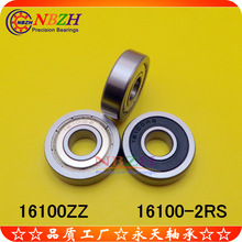 �������г� ������ 16100RS 16100-2RS 16100ZZ �ߴ�10*28*8 mm