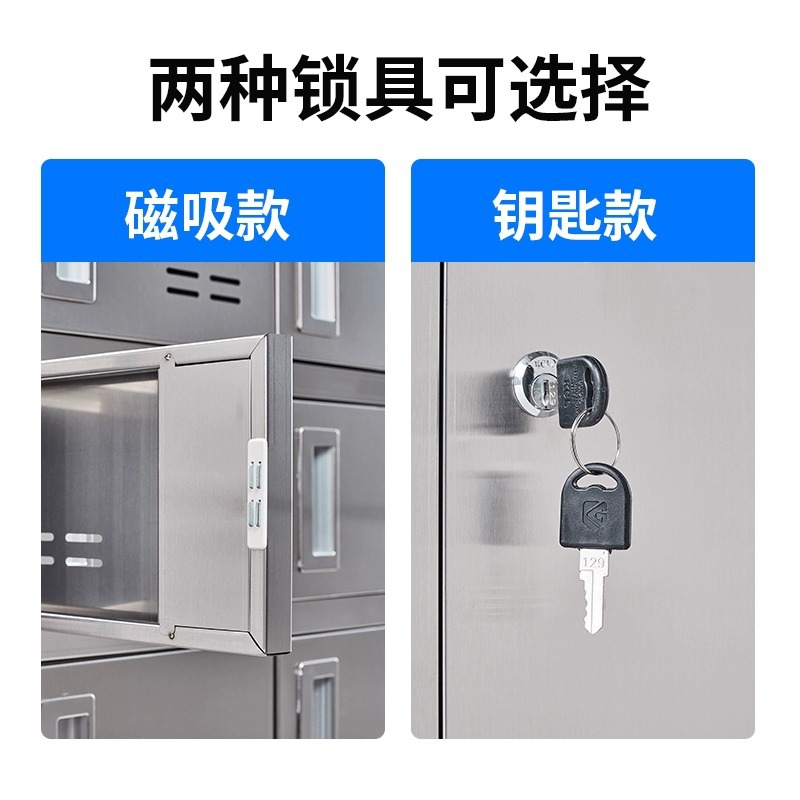 Tacos de acero inoxidable Tacos de comedor de la escuela Tacos de almacenamiento Tacos de personal Tacos de comedor Tacos de almacenamiento Tacos de palillos Tacos de almacenamiento