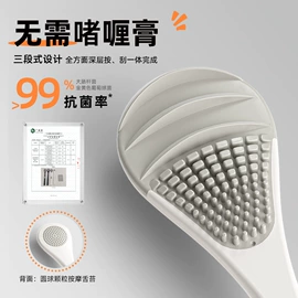 牙刷;舌苔清洁器;口腔清洁