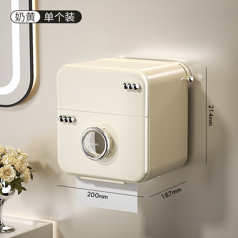 吸盤トイレ香薫トイレットペーパー箱穴なしトイレティッシュ箱トイレ壁掛け式トイレットペーパーホルダー|undefined