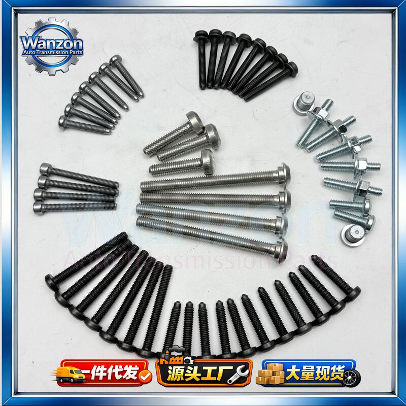 0Am Screws Dq200 Screws Are Suitable for Volkswagen Audi Automatic Transmission Valve Body Electromechanical Complete Set Rosas 0Am Screws Dq200 Screws Are Suitable for Volkswagen Audi Automatic Transmission Valve Body Electromechanical Complete Set Rosas