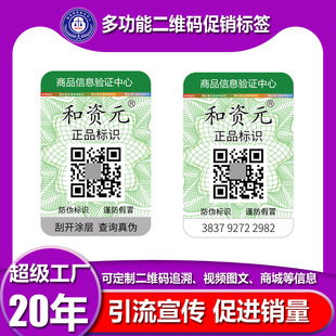 ���Θ˺�Դ�S���ƿ�׃�aһ��һ�a���S�a�t����Դ�����z���Θ˺�
