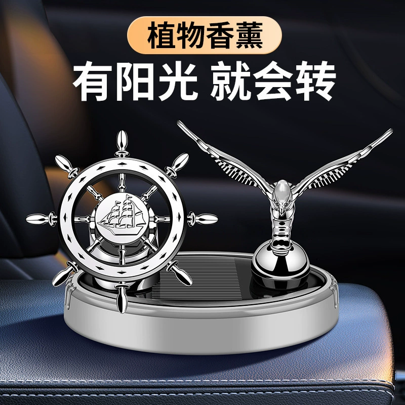 2024 новый солнечный автомобиль ароматерапия вращающийся рулевой высокого класса для мужчин и женщин