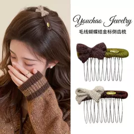 发夹;发圈;发箍