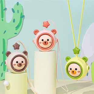 Children's fan usb hanging neck mini bladeless fan cartoon home portable bear baby car fan