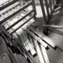 北京边角料