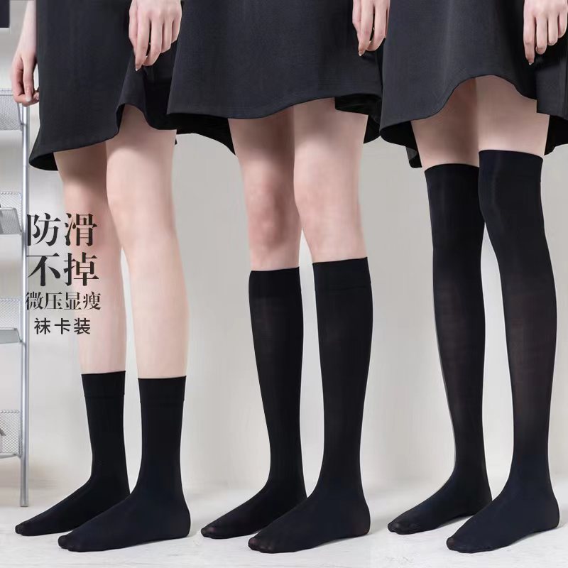 Medias japonesas de pantorrilla de terciopelo JK, calcetines de tubo de estufa, medias finas de primavera, verano y otoño, calcetines por encima de la rodilla de color sólido de moda