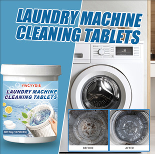 YWCYYDIS washing machine cleaning effervescent tablets household machine tank water tank descaling odor cleaning agent cross-border foreign trade