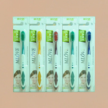 ��������Ʒ�x����؛��ˢ���l��֮��331 ��30֧/������ˢ�^��ëˢ