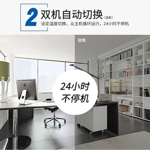 ��.�����I��վ���{����ů7.512.5kw3/5pƥ�O��C����늷��}�쌣��