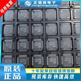 全新原装R5F212B8SDFP#V2 LQFP-64 20MHz 64KB 闪存 16位微控制器