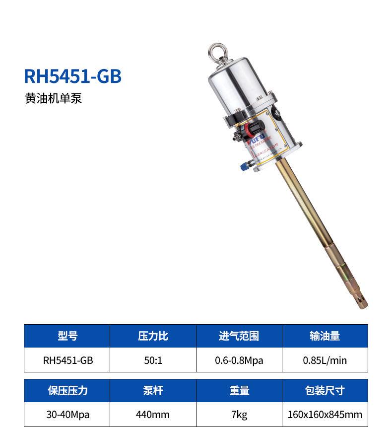 29-RH5451-GB.jpg