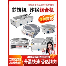 ����ȼ���C�����������ը偔[�����Dɽ�|�s�Z�����һ�w�C