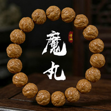 全品魔丸猴头手工单圈精雕文玩灵珠手串盘玩念珠核桃直播批发新款