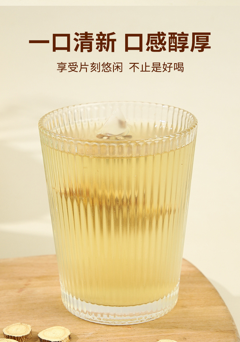 Licorice and Ginger Tea Gan Cao Gan Jiang Tang 4g x 30 Pyramid Tea Bags Warm Herbal Brew in use