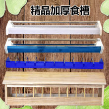 �Bֳ������Ʒ�þߌ���ʳ���L�����L��ι�u���Zʳ�ϲ��B��ι��ʳ��