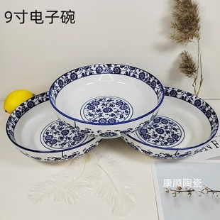 ���l���� ���ò;� ����~�����໨���մɜ���ð����9�������